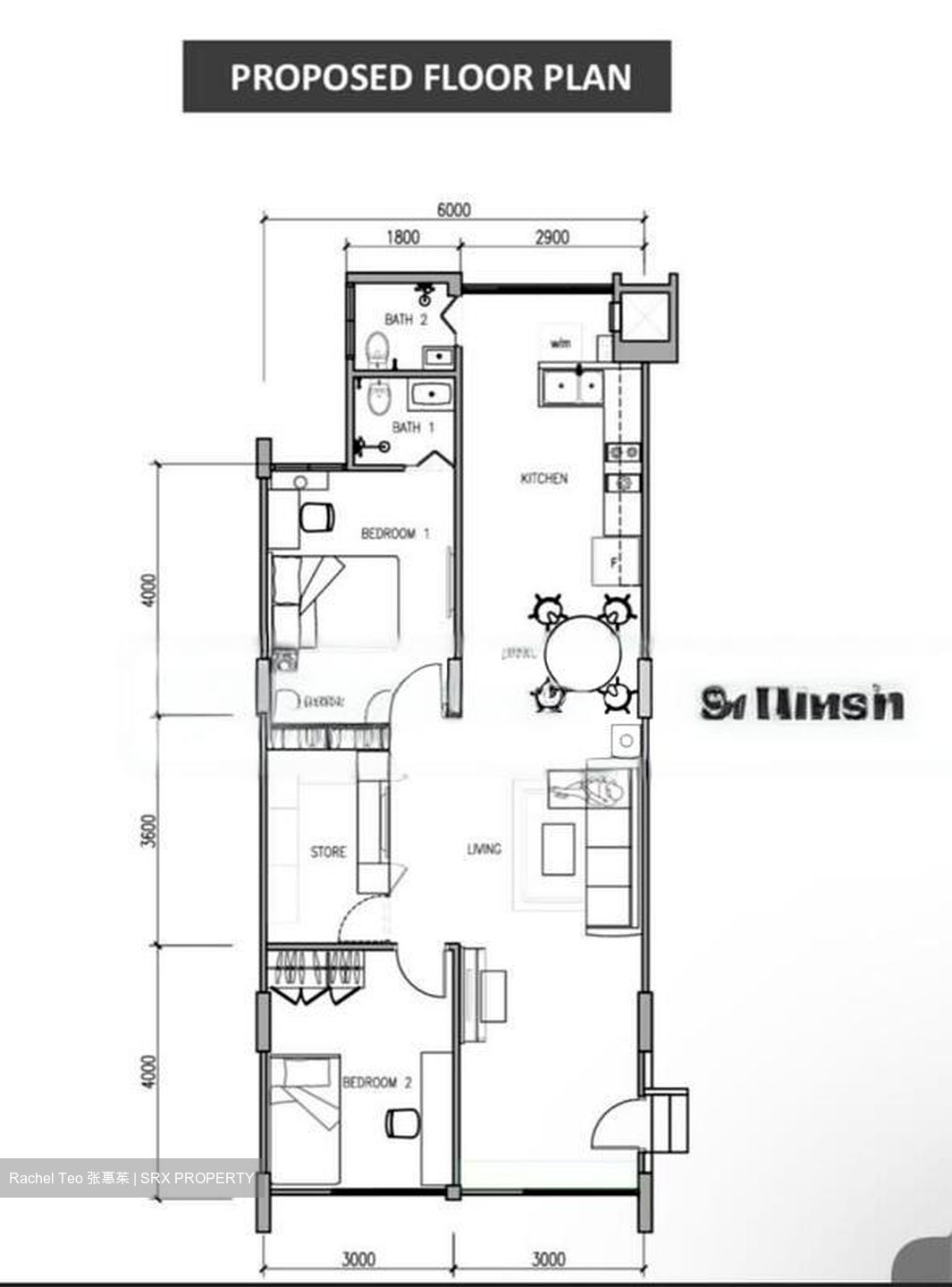 Blk 465 Teck Ghee Horizon (Ang Mo Kio), HDB 3 Rooms #499021221